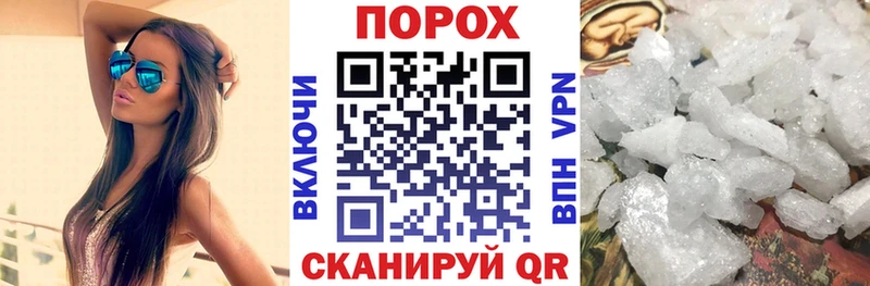 Купить где  Мосальск  АМФ Premium 