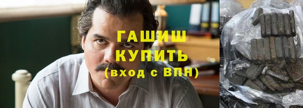 дурь Белокуриха