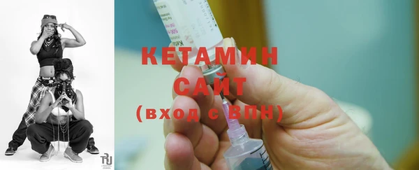 кокаин VHQ Беломорск