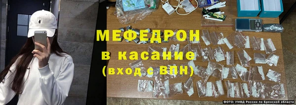 дурь Белокуриха