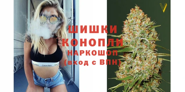 кокаин VHQ Беломорск