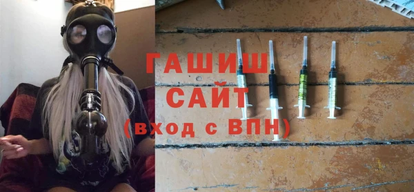 кокаин VHQ Беломорск