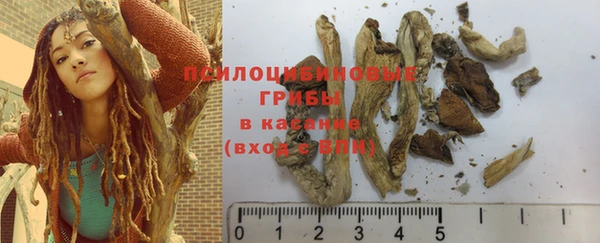 мефедрон Белоозёрский