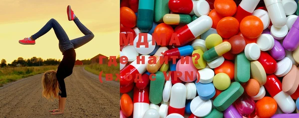 дурь Белокуриха