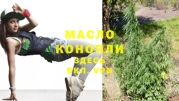 дурь Белокуриха