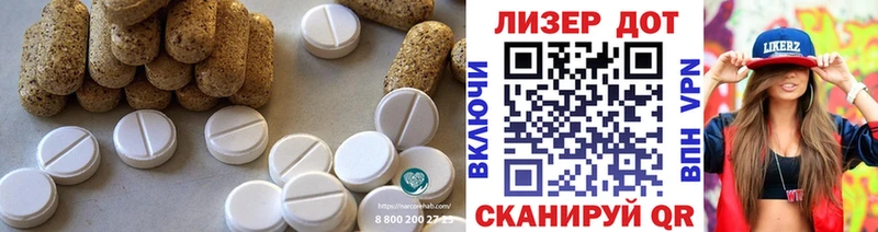 Купить закладки  Мосальск  ЛСД экстази кислота 