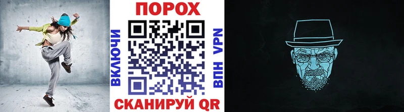 МЕТАМФЕТАМИН винт  Купить  Мосальск 